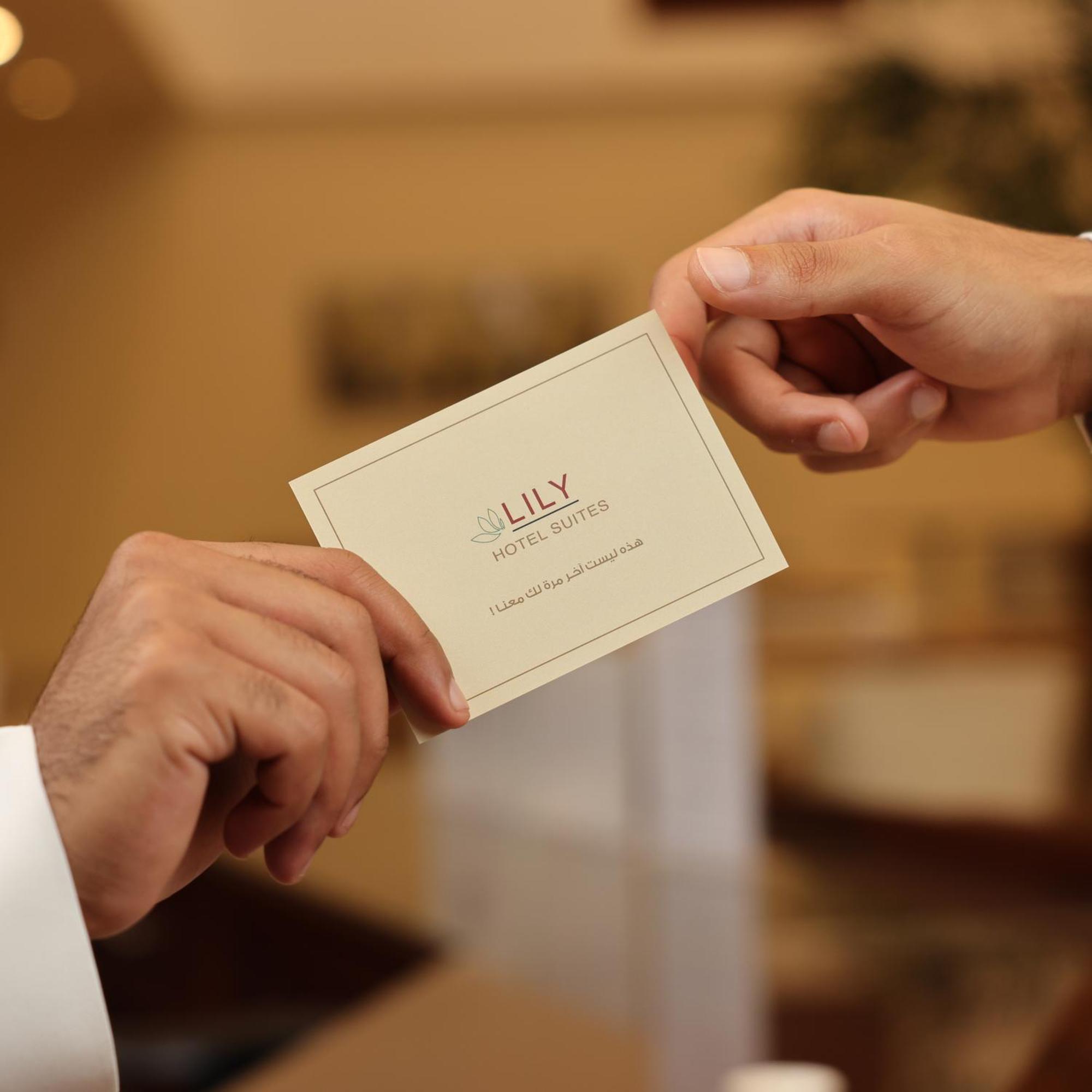 Lily Hotel Suite Hofuf Dış mekan fotoğraf